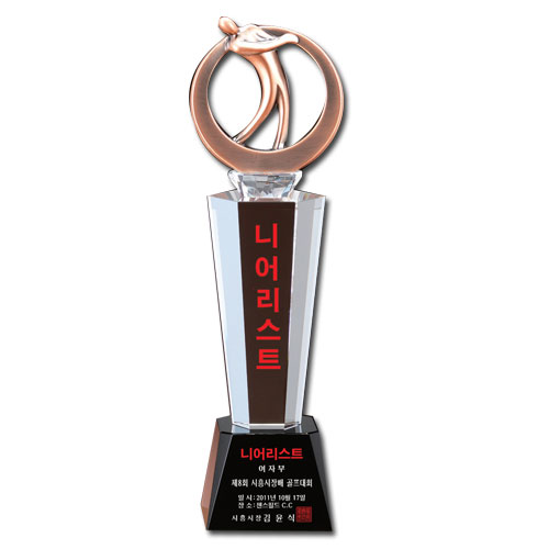 ũ����Ż ����Ʈ���� id 991-3