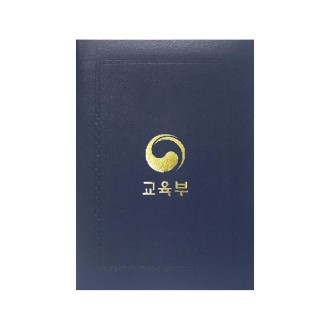 �������� ���� ���̽� ��û��