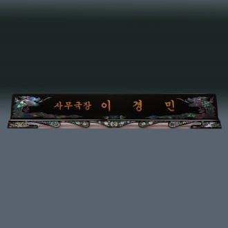 ���� �ڰ� ���� sqid832-2