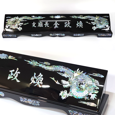 �ڰ����� ���޸��� ���� ���� ������ [SUNG] WSGD