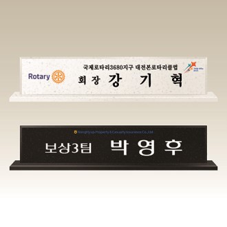 ���޸��� �븮������ DM001-002 WSGD