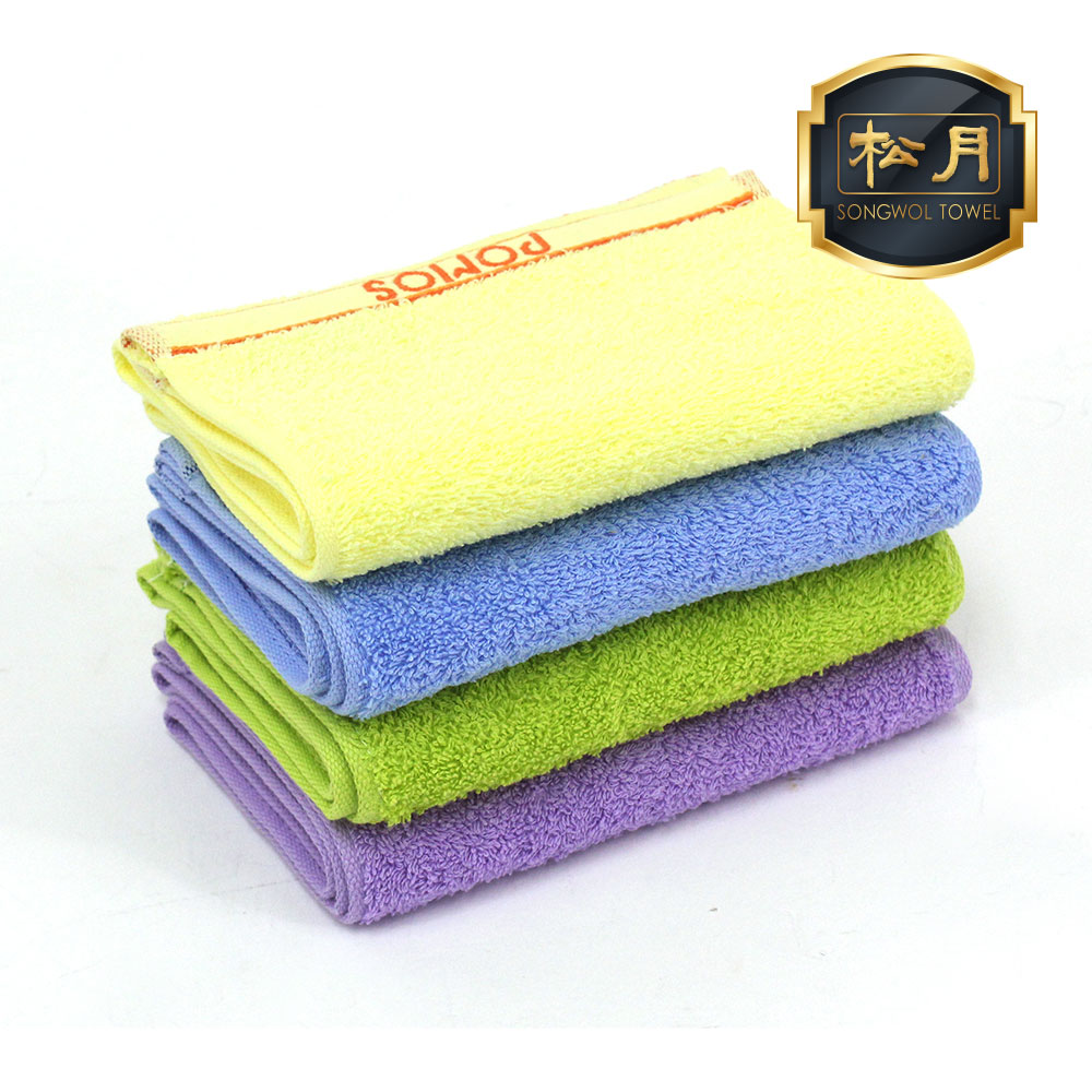 �ۿ� ���� �� ������Ÿ�� 20, �����