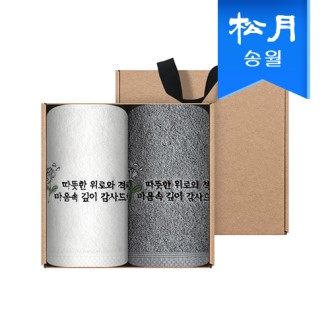 �ۿ� ��� ���� �������ǰ 160g�ڸ�40�� �ڼ�Ÿ�� 2�ż�Ʈ(ũ����Ʈ)