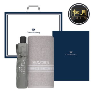 �ۿ� ��� 2�� �޺���Ʈ, ������ �𷰽� Ÿ�� + CM 3�� �� �������