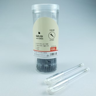 ��ν� ��ȭ�� ���� 100�� ��Ʈ ��������