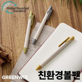 [�׸�����] ģȯ�� ��¤ ���� ������Ŭ ��Ȱ��