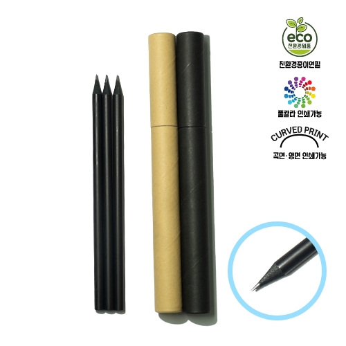 �μ�Ʈ ���� ���ܿ��� 3���� ���� ��Ʈ