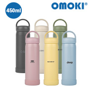 ����Ű  ��� �ڵ� �Һ��� 450ml