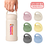 ����Ű  ��� �ڵ� �Һ��� 450ml