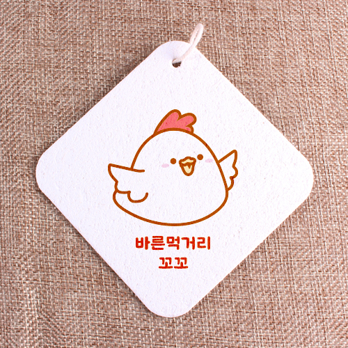 ����ο��� ���� ������ �������� (ĳ���� �� �ΰ� �μⰡ��)