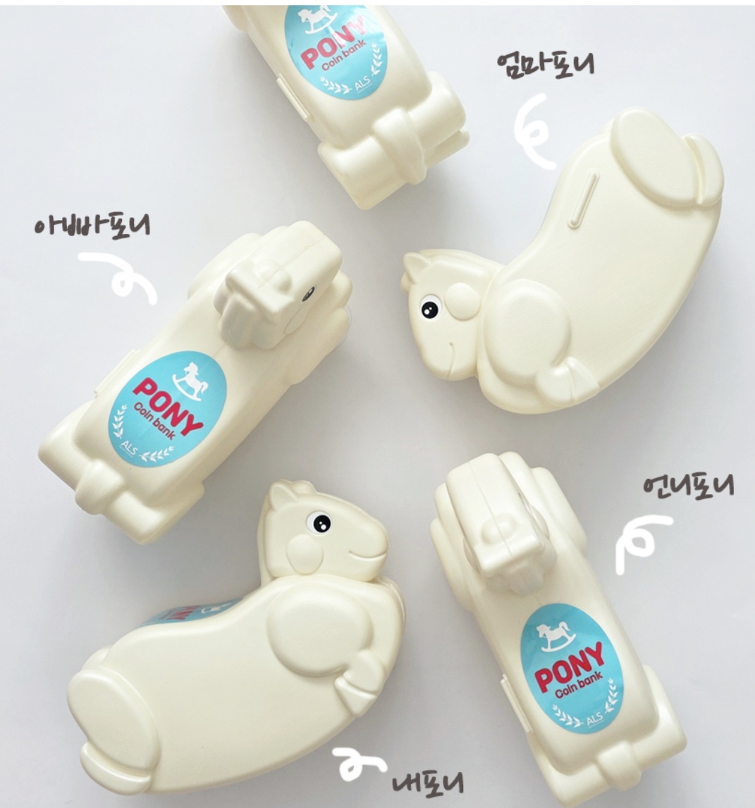 ĳ���� ���� ��������