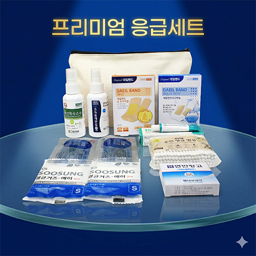 ������ ���ͽ�Ų���� ��ո�� ������ ��Ʈ