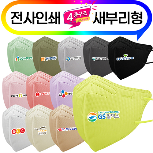 ���θ��� 4�� 12�� �÷� ����ũ ���� ���� // ���� �μ�