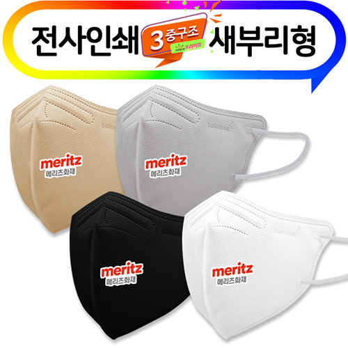 ���� ���̿� ���θ��� ����Ʈ 3�� �÷�����ũ ���� 4�� // �����μ�