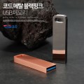 ��Ʈ��Ʈ ��Ż ���� ��ũ 3.0 USB 16GB