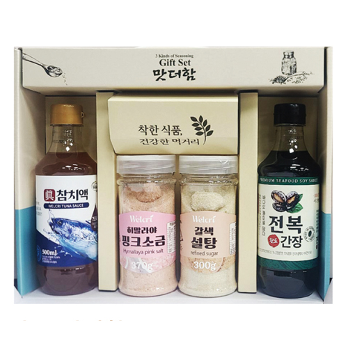 [��ũ��] �� ������ 2ȣ 4�� ������Ʈ