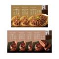 [��Ŀ������] ���� ���� �ѿ� �Ұ��� 150g X 3�� + ���� �ѿ� ������ 120g X 4��