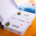 (����) �ڴ�1ȣ �����̹ڽ� 3��������Ʈ �ٽø�40g+õ�Ͽ�500g+�̿�40g 