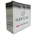 ���̼��ι� 7 220mm x 80mm x 200mm