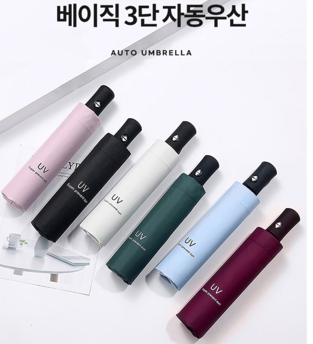 3�� �����ڵ� ���� ����