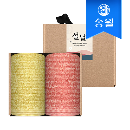 �ۿ�Ÿ�� ���� ���� ���� �ų�  �ڵ�Ÿ�� ũ����Ʈ��Ʈ(30���÷�����2p+��ƼĿ)